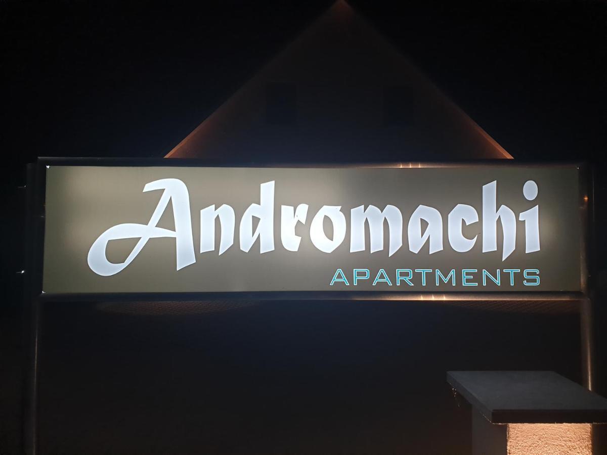 Andromachi Apartments Jembke 외부 사진